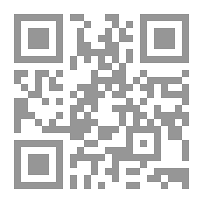 Qr Code سلسلة ذخائر الطب العربي #7: فردوس الحكمة في الطب (وهو أقدم موسوعة في الطبين العربي واليوناني)