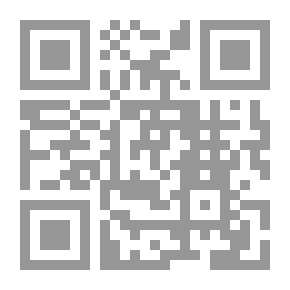 Qr Code لمن كان له عقل فليتدبر هذه البحوث الإسلامية