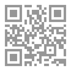 Qr Code نقـد الروايـة من وجهه نظر الدراسات اللغوية الحديثة