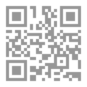 Qr Code واحة التفسير