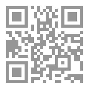 Qr Code De luteciá: Arte y crítica