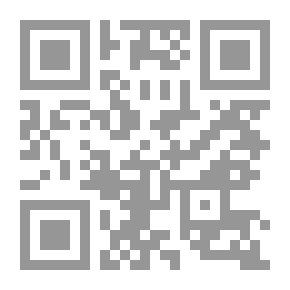 Qr Code دوائر نيتشه ؛ جينيالوجيا المفاهيم
