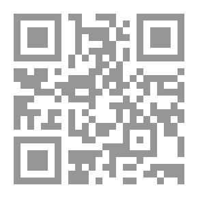 Qr Code على جرح غيمة