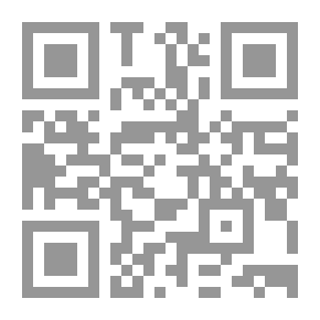 Qr Code اسباب النزول