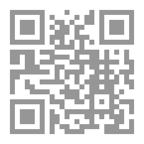 Qr Code التذكرة التيمورية `مجمع الفوائد وونوادر المسائل`