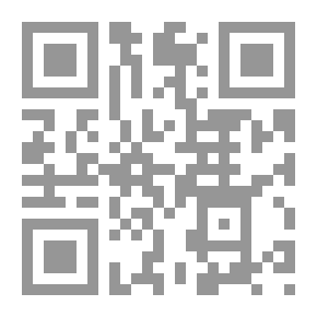 Qr Code نشأة دولة تركيا الحديثة 1918- 1938م