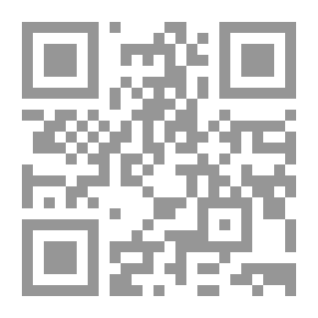 Qr Code مبراة السكاكين: قصائد مختارة سرجون بولس