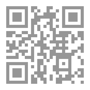 Qr Code رجال الفكر والدعوة في الإسلام - الجزء الثاني