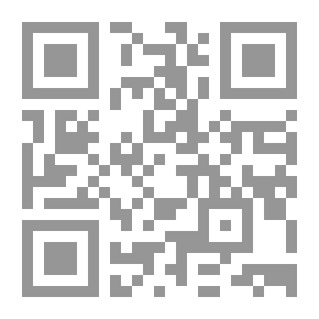 Qr Code المختصر الوافي في أصول الفقه