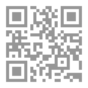 Qr Code بيريرا يدعي
