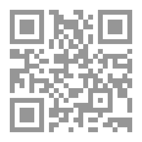 Qr Code الدين رؤية جديدة