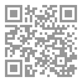 Qr Code القاموس السيبراني