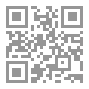 Qr Code إتمام الأعلام