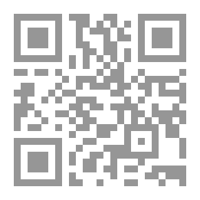 Qr Code Al-Muwatta Is An Outlet On The Six Books Of The Sunnah With Comprehensive Indexes