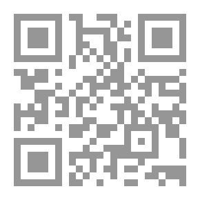 Qr Code لغة العرب السنة السادسة