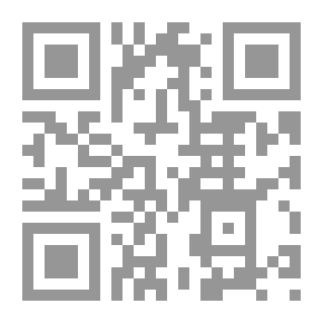 Qr Code صور من أحلام عليل