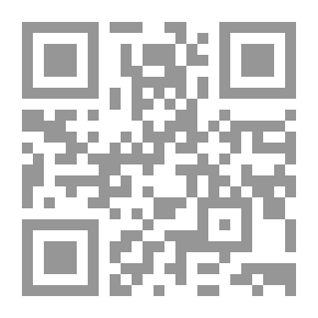 Qr Code كلاريون كول ، 13 سبتمبر 2007 - 1 مايو 2008