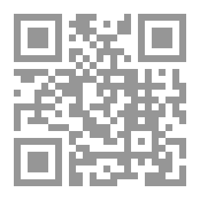 Qr Code الأسطول الأموي في المصادر والوثائق البردية