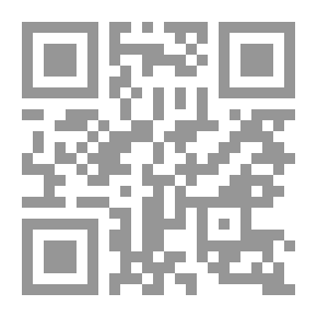 Qr Code نقد النقد في عمان ؛ أعمال ندوة النقد الأدبي والفني في عمان: الواقع والمأمول 21 - 24 ديسمبر 2008