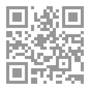Qr Code أبحاث المؤتمر السنوي التاسع لتاريخ العلوم عند العرب