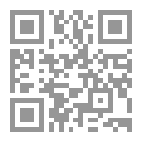 Qr Code قصور من الرمل ؛ قرن من التجسس والتدخل الأنكلو - أميركي في الشرق الأوسط