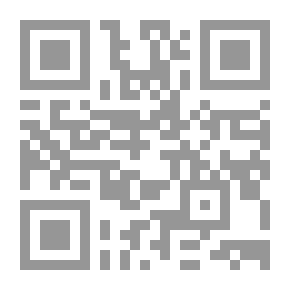 Qr Code عبد الله باشراحيل - الأعمال الشعرية ج1