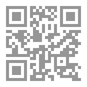 Qr Code بلاد الحجاز معقل الإيمان في آخر الزمان والوعد الحق
