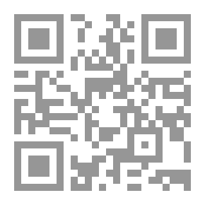 Qr Code الخمسة المشتبه بهم