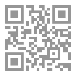 Qr Code بوش الصغير في ضوء التحليل النفسي
