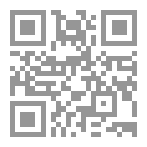 Qr Code Dr. Aisha Rateb
