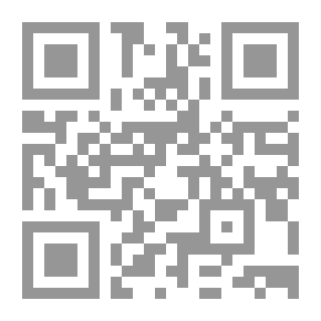 Qr Code Fruit Tree Diseases