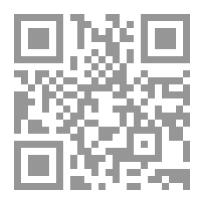 Qr Code سعيد بن العاص..أكرم العرب