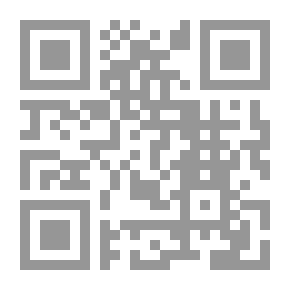 Qr Code عقيدة أهل الإسلام ومعه مختصر شرح
