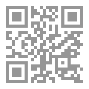 Qr Code بحث في التاريخ