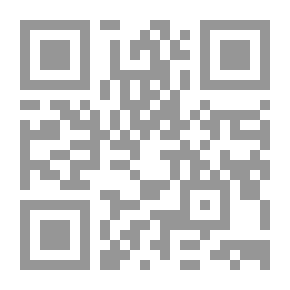 Qr Code An Attic Philosopher in Paris — Volume 2