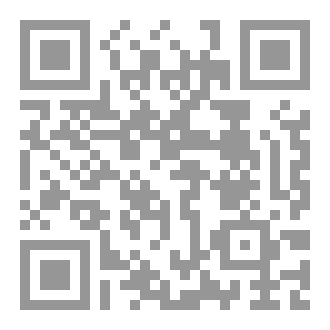 Qr Code الاحتمالات