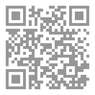 Qr Code شكر النعم