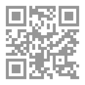 Qr Code Oddities And Wonders Of True Stories