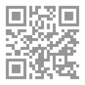 Qr Code فجر جديد