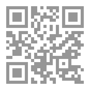 Qr Code Relations Between Iraq And Its Regional And International Surroundings After 2003