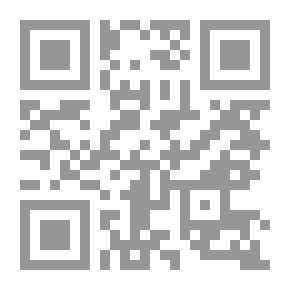 Qr Code Leila And The Wolf