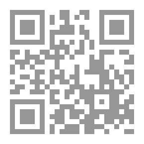 Qr Code A Little Book for A Little Cook