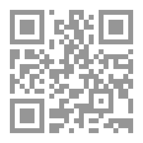 Qr Code رجل أبله.. امرأة تافهة