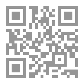 Qr Code فرصة العمر الأخيرة (روايات أحلام #471)