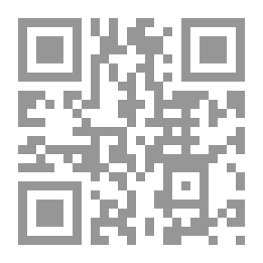 Qr Code أعمى يشوف الموت