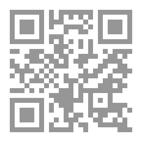 Qr Code مسلم صيني من الهوي في يونان: علم الأنساب العربي وشبكات الشتات بين الصين وجنوب شرق آسيا