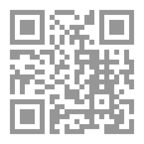 Qr Code معجم الصرفيون