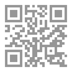 Qr Code الذكرى بخطر الربا