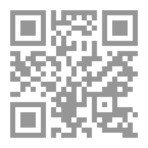 Qr Code Super Brain: إطلاق العنان للقوة المتفجرة لعقلك لتحقيق أقصى قدر من الصحة والسعادة والرفاهية الروحية