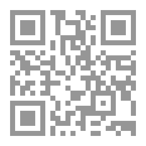 Qr Code تحمل الأداء للاعبي كرة القدم